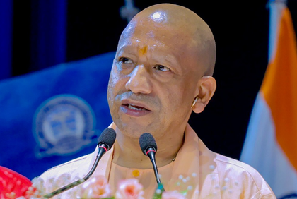 CM Yogi Adityanath gives Diwali bonus of up to Rs 6,908 each to 14 lakh govt employees | CM Yogi Adityanath gives Diwali bonus of up to Rs 6,908 each to 14 lakh govt employees CM Yogi Adityanath gives Diwali bonus of up to Rs 6,908 each to 14 lakh govt employees | CM Yogi Adityanath gives Diwali bonus of up to Rs 6,908 each to 14 lakh govt employees