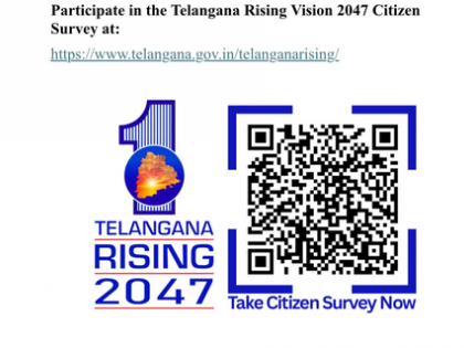 Telangana asks employees to participate in survey for Vision 2047 | Telangana asks employees to participate in survey for Vision 2047 Telangana asks employees to participate in survey for Vision 2047 | Telangana asks employees to participate in survey for Vision 2047