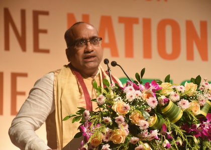 Odisha: BJP leader says party likely to field Jay Dholakia for Nuapada bypoll | Odisha: BJP leader says party likely to field Jay Dholakia for Nuapada bypoll Odisha: BJP leader says party likely to field Jay Dholakia for Nuapada bypoll | Odisha: BJP leader says party likely to field Jay Dholakia for Nuapada bypoll