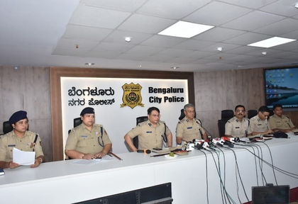 K’taka: Digital arrest scam targeting US citizens busted, 16 held | K’taka: Digital arrest scam targeting US citizens busted, 16 held K’taka: Digital arrest scam targeting US citizens busted, 16 held | K’taka: Digital arrest scam targeting US citizens busted, 16 held