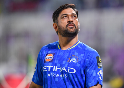 Madras HC reserves verdict on ex-IPS officer’s plea in defamation suit filed by MS Dhoni | Madras HC reserves verdict on ex-IPS officer’s plea in defamation suit filed by MS Dhoni Madras HC reserves verdict on ex-IPS officer’s plea in defamation suit filed by MS Dhoni | Madras HC reserves verdict on ex-IPS officer’s plea in defamation suit filed by MS Dhoni
