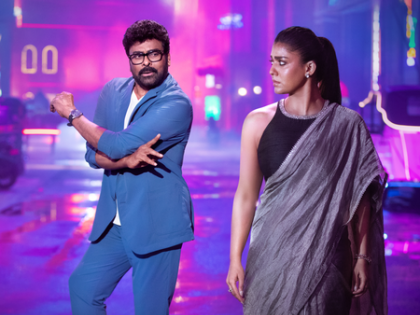 First single 'Meesala Pilla' from Megastar Chiranjeevi, Nayanthara’s 'Mana Shankara Vara Prasad Garu' released | First single 'Meesala Pilla' from Megastar Chiranjeevi, Nayanthara’s 'Mana Shankara Vara Prasad Garu' released First single 'Meesala Pilla' from Megastar Chiranjeevi, Nayanthara’s 'Mana Shankara Vara Prasad Garu' released | First single 'Meesala Pilla' from Megastar Chiranjeevi, Nayanthara’s 'Mana Shankara Vara Prasad Garu' released