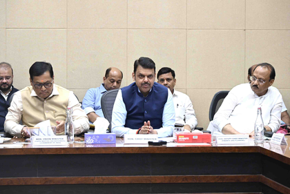Maha CM urges GoI to set up a permanent centre in Mumbai for India Maritime Week | Maha CM urges GoI to set up a permanent centre in Mumbai for India Maritime Week Maha CM urges GoI to set up a permanent centre in Mumbai for India Maritime Week | Maha CM urges GoI to set up a permanent centre in Mumbai for India Maritime Week