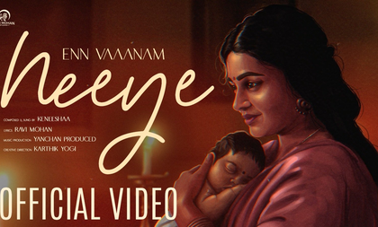 Lyrical video of actor Ravi Mohan's ode to mothers 'Enn Vaanam Neeye' released | Lyrical video of actor Ravi Mohan's ode to mothers 'Enn Vaanam Neeye' released Lyrical video of actor Ravi Mohan's ode to mothers 'Enn Vaanam Neeye' released | Lyrical video of actor Ravi Mohan's ode to mothers 'Enn Vaanam Neeye' released