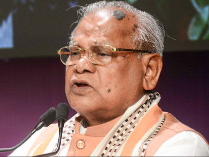 Bihar polls: Jitan Ram Manjhi-led HAM announces six candidates | Bihar polls: Jitan Ram Manjhi-led HAM announces six candidates Bihar polls: Jitan Ram Manjhi-led HAM announces six candidates | Bihar polls: Jitan Ram Manjhi-led HAM announces six candidates