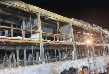 Jaisalmer Bus Fire: 20 Dead, PM Modi Announces Rs 2 Lakh Ex-Gratia for Victims’ Families, Rs 50,000 for Injured | Jaisalmer Bus Fire: 20 Dead, PM Modi Announces Rs 2 Lakh Ex-Gratia for Victims’ Families, Rs 50,000 for Injured Jaisalmer Bus Fire: 20 Dead, PM Modi Announces Rs 2 Lakh Ex-Gratia for Victims’ Families, Rs 50,000 for Injured | Jaisalmer Bus Fire: 20 Dead, PM Modi Announces Rs 2 Lakh Ex-Gratia for Victims’ Families, Rs 50,000 for Injured