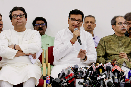 Key players face acid tests in Maharashtra Municipal Corporation elections | Key players face acid tests in Maharashtra Municipal Corporation elections Key players face acid tests in Maharashtra Municipal Corporation elections | Key players face acid tests in Maharashtra Municipal Corporation elections