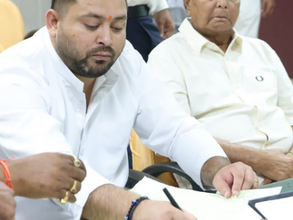 RJD releases first list of 143 candidates for Bihar Assembly elections 2025 | RJD releases first list of 143 candidates for Bihar Assembly elections 2025 RJD releases first list of 143 candidates for Bihar Assembly elections 2025 | RJD releases first list of 143 candidates for Bihar Assembly elections 2025