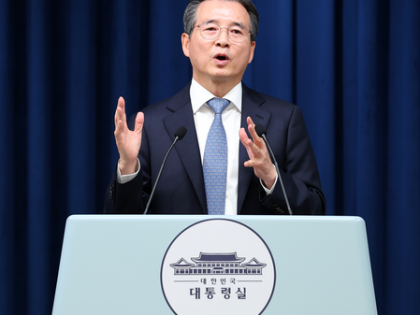South Korean Presidential policy chief, industry minister to visit Washington for follow-up tariff talks | South Korean Presidential policy chief, industry minister to visit Washington for follow-up tariff talks South Korean Presidential policy chief, industry minister to visit Washington for follow-up tariff talks | South Korean Presidential policy chief, industry minister to visit Washington for follow-up tariff talks