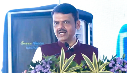 Wanted Maoist Bhupati and 60 others surrender before CM Fadnavis | Wanted Maoist Bhupati and 60 others surrender before CM Fadnavis Wanted Maoist Bhupati and 60 others surrender before CM Fadnavis | Wanted Maoist Bhupati and 60 others surrender before CM Fadnavis