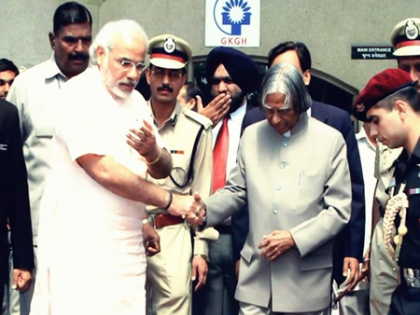 When PM Modi recounted Dr Abdul Kalam’s first and unforgettable train journey | When PM Modi recounted Dr Abdul Kalam’s first and unforgettable train journey When PM Modi recounted Dr Abdul Kalam’s first and unforgettable train journey | When PM Modi recounted Dr Abdul Kalam’s first and unforgettable train journey