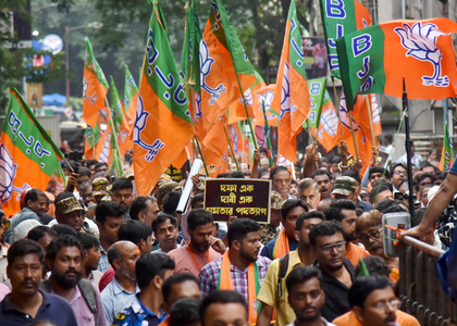 'Lock-up TMC leaders after 8 pm to curb rape cases': BJP mocks Mamata over Durgapur gang-rape remarks | 'Lock-up TMC leaders after 8 pm to curb rape cases': BJP mocks Mamata over Durgapur gang-rape remarks 'Lock-up TMC leaders after 8 pm to curb rape cases': BJP mocks Mamata over Durgapur gang-rape remarks | 'Lock-up TMC leaders after 8 pm to curb rape cases': BJP mocks Mamata over Durgapur gang-rape remarks