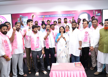 Jubilee Hills by-election: BRS candidate Sunitha files nomination | Jubilee Hills by-election: BRS candidate Sunitha files nomination Jubilee Hills by-election: BRS candidate Sunitha files nomination | Jubilee Hills by-election: BRS candidate Sunitha files nomination