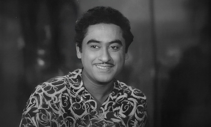 When Kishore Kumar lip-synced to son Amit Kumar’s voice in front of 25000 people | When Kishore Kumar lip-synced to son Amit Kumar’s voice in front of 25000 people When Kishore Kumar lip-synced to son Amit Kumar’s voice in front of 25000 people | When Kishore Kumar lip-synced to son Amit Kumar’s voice in front of 25000 people