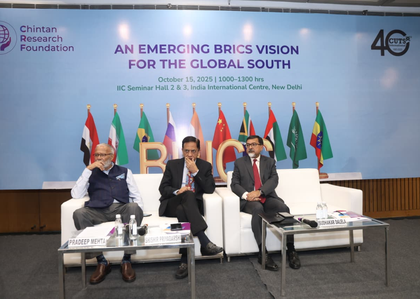 India's 2026 BRICS chairmanship defining moment for Global South: Experts | India's 2026 BRICS chairmanship defining moment for Global South: Experts India's 2026 BRICS chairmanship defining moment for Global South: Experts | India's 2026 BRICS chairmanship defining moment for Global South: Experts