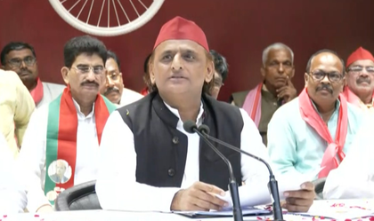 We defeated BJP in Awadh, Biharis will defeat it in Magadh: Akhilesh Yadav | We defeated BJP in Awadh, Biharis will defeat it in Magadh: Akhilesh Yadav
