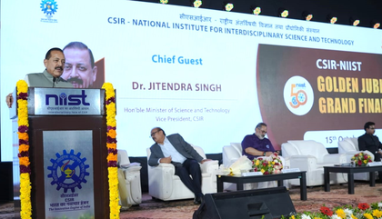 Transforming research labs into startup hubs can fuel India’s knowledge powerhouse: Minister | Transforming research labs into startup hubs can fuel India’s knowledge powerhouse: Minister Transforming research labs into startup hubs can fuel India’s knowledge powerhouse: Minister | Transforming research labs into startup hubs can fuel India’s knowledge powerhouse: Minister