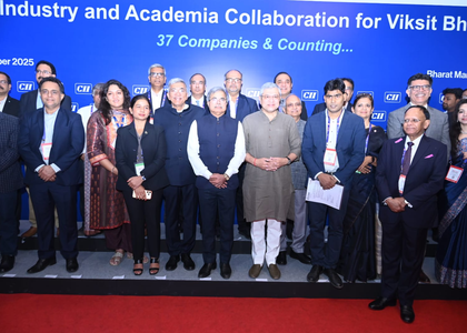 CII, Gati Shakti Vishwavidyalaya sign MoU to develop curriculum and student training | CII, Gati Shakti Vishwavidyalaya sign MoU to develop curriculum and student training CII, Gati Shakti Vishwavidyalaya sign MoU to develop curriculum and student training | CII, Gati Shakti Vishwavidyalaya sign MoU to develop curriculum and student training