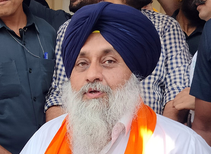 Only regional party will win Punjab by-poll, says Sukhbir Badal | Only regional party will win Punjab by-poll, says Sukhbir Badal Only regional party will win Punjab by-poll, says Sukhbir Badal | Only regional party will win Punjab by-poll, says Sukhbir Badal