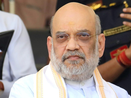 HM Shah to inaugurate ‘Extradition of Fugitives: Challenges and Strategies’ conference in Delhi tomorrow | HM Shah to inaugurate ‘Extradition of Fugitives: Challenges and Strategies’ conference in Delhi tomorrow HM Shah to inaugurate ‘Extradition of Fugitives: Challenges and Strategies’ conference in Delhi tomorrow | HM Shah to inaugurate ‘Extradition of Fugitives: Challenges and Strategies’ conference in Delhi tomorrow