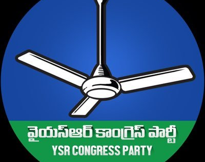 Andhra liquor case: YSRCP accuses CM Naidu of implicating its leaders | Andhra liquor case: YSRCP accuses CM Naidu of implicating its leaders Andhra liquor case: YSRCP accuses CM Naidu of implicating its leaders | Andhra liquor case: YSRCP accuses CM Naidu of implicating its leaders