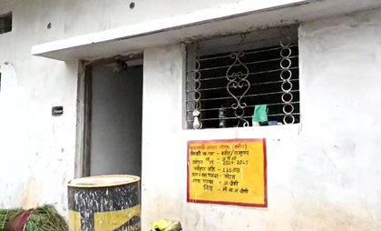 Chhattisgarh: PMAY makes ‘dream of home come true’ in Mohla, other districts | Chhattisgarh: PMAY makes ‘dream of home come true’ in Mohla, other districts Chhattisgarh: PMAY makes ‘dream of home come true’ in Mohla, other districts | Chhattisgarh: PMAY makes ‘dream of home come true’ in Mohla, other districts