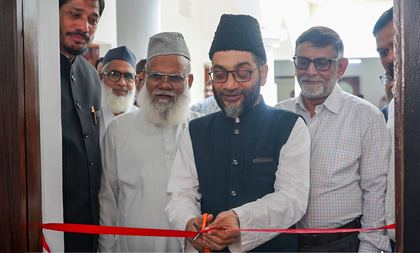 Jamaat chief Husaini inaugurates Waqf help desk to accelerate registration on UMEED Portal | Jamaat chief Husaini inaugurates Waqf help desk to accelerate registration on UMEED Portal Jamaat chief Husaini inaugurates Waqf help desk to accelerate registration on UMEED Portal | Jamaat chief Husaini inaugurates Waqf help desk to accelerate registration on UMEED Portal