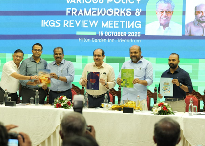 Kerala bets big on sustainability and trade with new export and logistics policies | Kerala bets big on sustainability and trade with new export and logistics policies