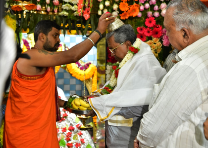 ‘Hasanamba Darshan’: CM Siddaramaiah seeks blessings amid row over Karnataka leadership | ‘Hasanamba Darshan’: CM Siddaramaiah seeks blessings amid row over Karnataka leadership ‘Hasanamba Darshan’: CM Siddaramaiah seeks blessings amid row over Karnataka leadership | ‘Hasanamba Darshan’: CM Siddaramaiah seeks blessings amid row over Karnataka leadership