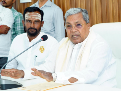 ‘Religious tolerance and coexistence is true humanity’: Siddaramaiah | ‘Religious tolerance and coexistence is true humanity’: Siddaramaiah ‘Religious tolerance and coexistence is true humanity’: Siddaramaiah | ‘Religious tolerance and coexistence is true humanity’: Siddaramaiah