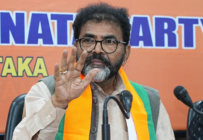 Karnataka BJP slams state govt over potholes menace | Karnataka BJP slams state govt over potholes menace Karnataka BJP slams state govt over potholes menace | Karnataka BJP slams state govt over potholes menace