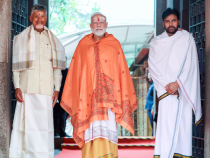 Prayed for well-being of Indians, says PM Modi after puja at Srisailam temple | Prayed for well-being of Indians, says PM Modi after puja at Srisailam temple Prayed for well-being of Indians, says PM Modi after puja at Srisailam temple | Prayed for well-being of Indians, says PM Modi after puja at Srisailam temple