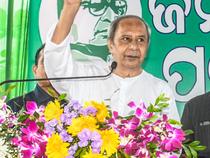 Nuapada bypoll: Naveen Patnaik calls BJP govt 'heroes in publicity, zero in performance' | Nuapada bypoll: Naveen Patnaik calls BJP govt 'heroes in publicity, zero in performance' Nuapada bypoll: Naveen Patnaik calls BJP govt 'heroes in publicity, zero in performance' | Nuapada bypoll: Naveen Patnaik calls BJP govt 'heroes in publicity, zero in performance'