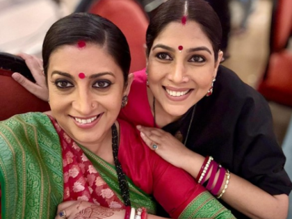 Smriti Irani shares a selfie with Sakshi Tanwar, calls her “home” | Smriti Irani shares a selfie with Sakshi Tanwar, calls her “home” Smriti Irani shares a selfie with Sakshi Tanwar, calls her “home” | Smriti Irani shares a selfie with Sakshi Tanwar, calls her “home”