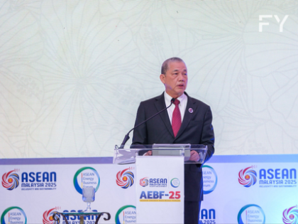 ASEAN power grid to strengthen energy security: Malaysian Deputy PM | ASEAN power grid to strengthen energy security: Malaysian Deputy PM ASEAN power grid to strengthen energy security: Malaysian Deputy PM | ASEAN power grid to strengthen energy security: Malaysian Deputy PM
