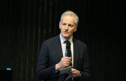 Norway to provide more support for Ukraine via NATO initiative | Norway to provide more support for Ukraine via NATO initiative Norway to provide more support for Ukraine via NATO initiative | Norway to provide more support for Ukraine via NATO initiative