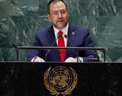 Venezuela FM denounces US 'militarisation' in Caribbean | Venezuela FM denounces US 'militarisation' in Caribbean Venezuela FM denounces US 'militarisation' in Caribbean | Venezuela FM denounces US 'militarisation' in Caribbean