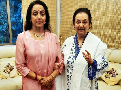 Saira Banu calls Hema Malini ‘true Dream Girl,’ recalls first meeting in 1966 | Saira Banu calls Hema Malini ‘true Dream Girl,’ recalls first meeting in 1966 Saira Banu calls Hema Malini ‘true Dream Girl,’ recalls first meeting in 1966 | Saira Banu calls Hema Malini ‘true Dream Girl,’ recalls first meeting in 1966