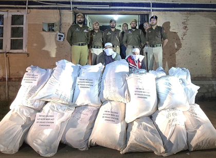 Police in J&K’s Budgam bust drug racket, recover 325 kg contraband | Police in J&K’s Budgam bust drug racket, recover 325 kg contraband Police in J&K’s Budgam bust drug racket, recover 325 kg contraband | Police in J&K’s Budgam bust drug racket, recover 325 kg contraband