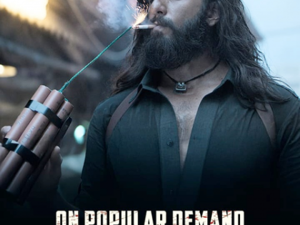 Ranveer Singh shows off a fierce look in Dhurandhar’s title track | Ranveer Singh shows off a fierce look in Dhurandhar’s title track Ranveer Singh shows off a fierce look in Dhurandhar’s title track | Ranveer Singh shows off a fierce look in Dhurandhar’s title track