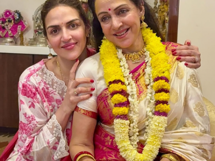 Esha Deol wishes ‘mamma’ Hema Malini on b’day: Dream Girl of the nation | Esha Deol wishes ‘mamma’ Hema Malini on b’day: Dream Girl of the nation Esha Deol wishes ‘mamma’ Hema Malini on b’day: Dream Girl of the nation | Esha Deol wishes ‘mamma’ Hema Malini on b’day: Dream Girl of the nation