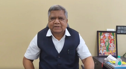 Attempt to divert attention from debt-ridden government: Jagadish Shettar on RSS ban row | Attempt to divert attention from debt-ridden government: Jagadish Shettar on RSS ban row Attempt to divert attention from debt-ridden government: Jagadish Shettar on RSS ban row | Attempt to divert attention from debt-ridden government: Jagadish Shettar on RSS ban row