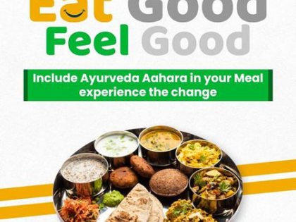 Ayurveda Aahara integral part of global nutrition, will ensure disease-free future: Minister | Ayurveda Aahara integral part of global nutrition, will ensure disease-free future: Minister Ayurveda Aahara integral part of global nutrition, will ensure disease-free future: Minister | Ayurveda Aahara integral part of global nutrition, will ensure disease-free future: Minister