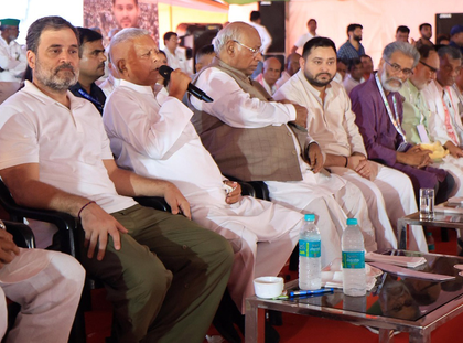 From Haryana to Bihar, alliance partners continue to contest each other | From Haryana to Bihar, alliance partners continue to contest each other From Haryana to Bihar, alliance partners continue to contest each other | From Haryana to Bihar, alliance partners continue to contest each other