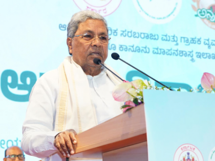 I know pain of hunger, so introduced Anna Bhagya free rice scheme: K'taka CM | I know pain of hunger, so introduced Anna Bhagya free rice scheme: K'taka CM I know pain of hunger, so introduced Anna Bhagya free rice scheme: K'taka CM | I know pain of hunger, so introduced Anna Bhagya free rice scheme: K'taka CM