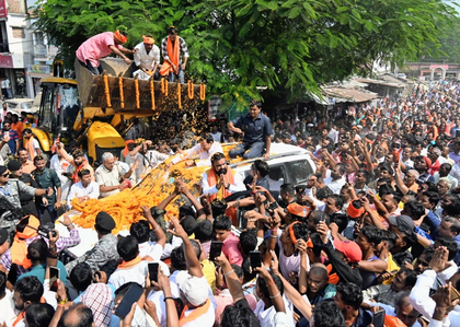 Bihar polls: Samrat Choudhary files nomination from Tarapur | Bihar polls: Samrat Choudhary files nomination from Tarapur Bihar polls: Samrat Choudhary files nomination from Tarapur | Bihar polls: Samrat Choudhary files nomination from Tarapur