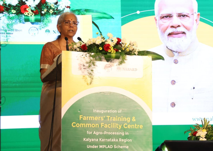 FM Sitharaman assures farmers of full support to boost agricultural income | FM Sitharaman assures farmers of full support to boost agricultural income FM Sitharaman assures farmers of full support to boost agricultural income | FM Sitharaman assures farmers of full support to boost agricultural income