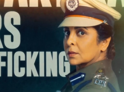 It’s Shefali Shah vs Huma Qureshi in ‘Delhi Crime’ Season 3 | It’s Shefali Shah vs Huma Qureshi in ‘Delhi Crime’ Season 3 It’s Shefali Shah vs Huma Qureshi in ‘Delhi Crime’ Season 3 | It’s Shefali Shah vs Huma Qureshi in ‘Delhi Crime’ Season 3