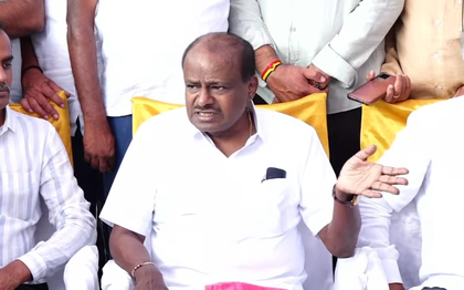 K'taka govt 'extorting' money from people in Khata conversion scheme, says Kumaraswamy | K'taka govt 'extorting' money from people in Khata conversion scheme, says Kumaraswamy K'taka govt 'extorting' money from people in Khata conversion scheme, says Kumaraswamy | K'taka govt 'extorting' money from people in Khata conversion scheme, says Kumaraswamy