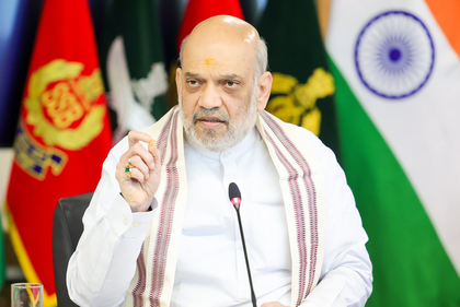 Abujhmar and North Bastar in Chhattisgarh now Maoist free: HM Amit Shah | Abujhmar and North Bastar in Chhattisgarh now Maoist free: HM Amit Shah Abujhmar and North Bastar in Chhattisgarh now Maoist free: HM Amit Shah | Abujhmar and North Bastar in Chhattisgarh now Maoist free: HM Amit Shah